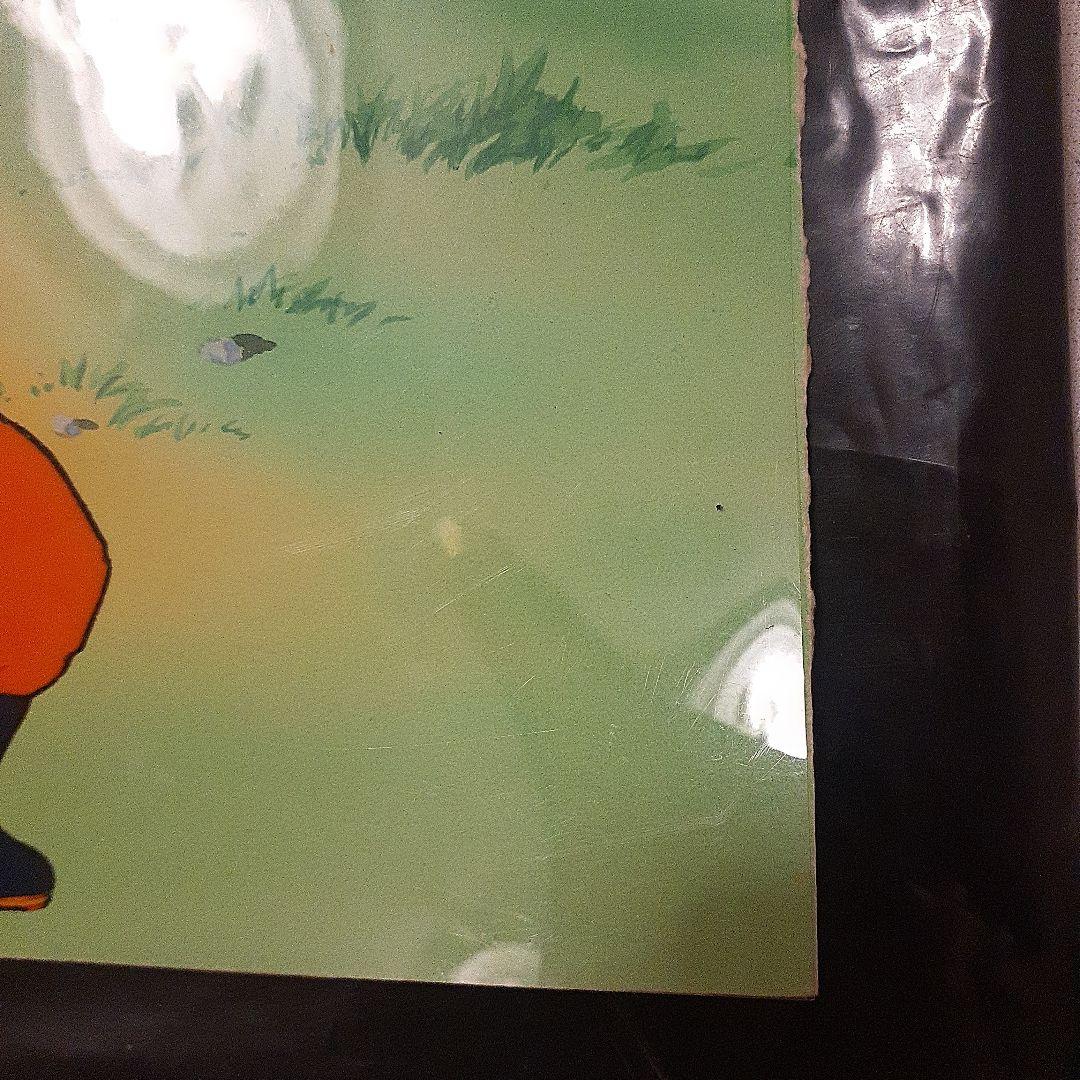 DRAGON BALL　ドラゴンボール　セル画　孫悟飯