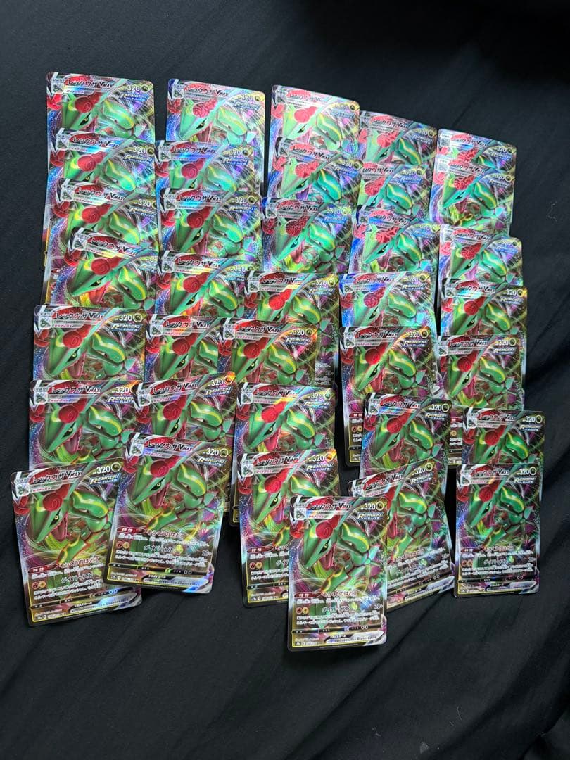 レックウザVMAX RRR 36枚　まとめ売り