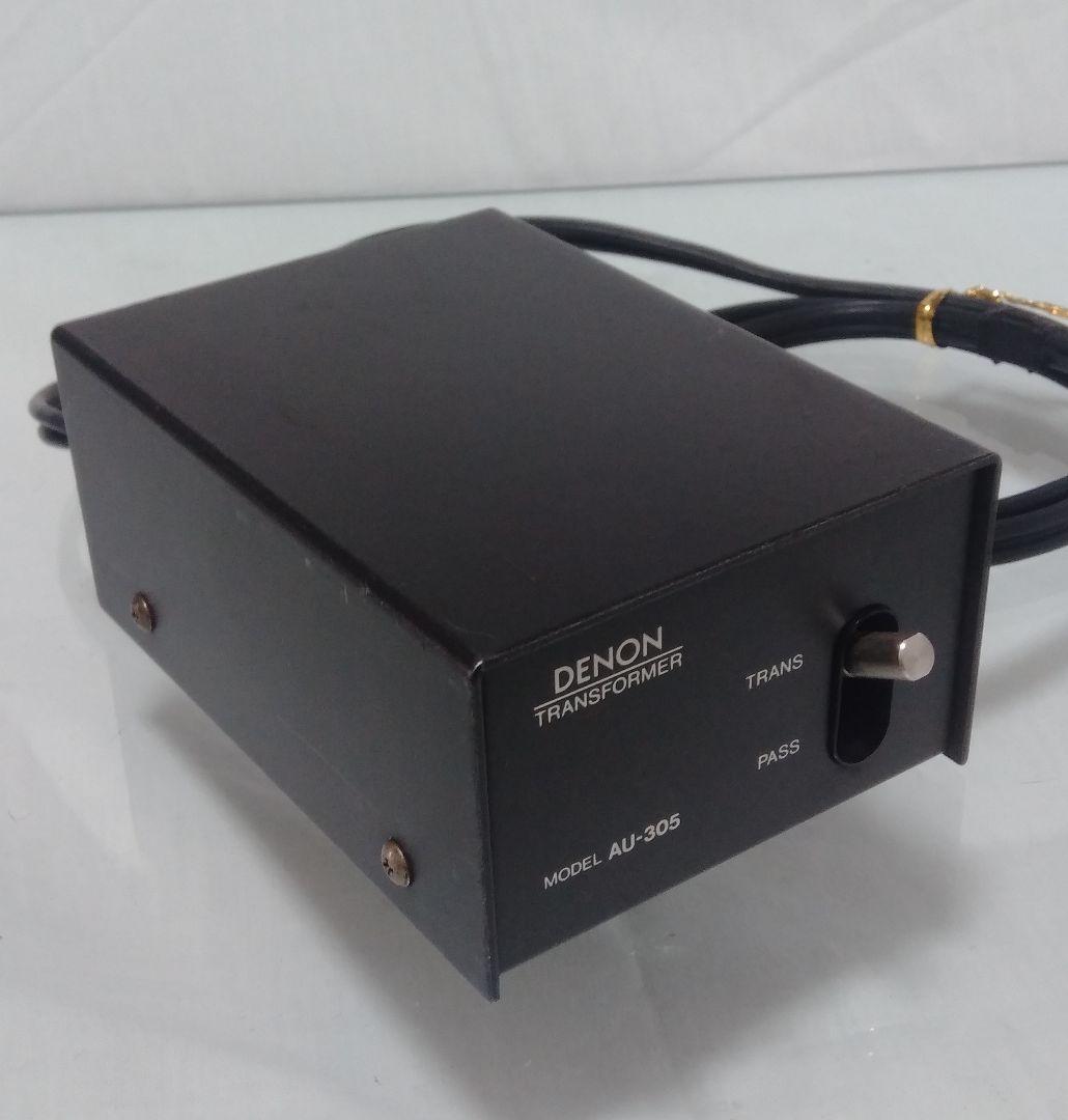 デノン MC(DL-103等)用 昇圧トランス AU-305 動作良好品