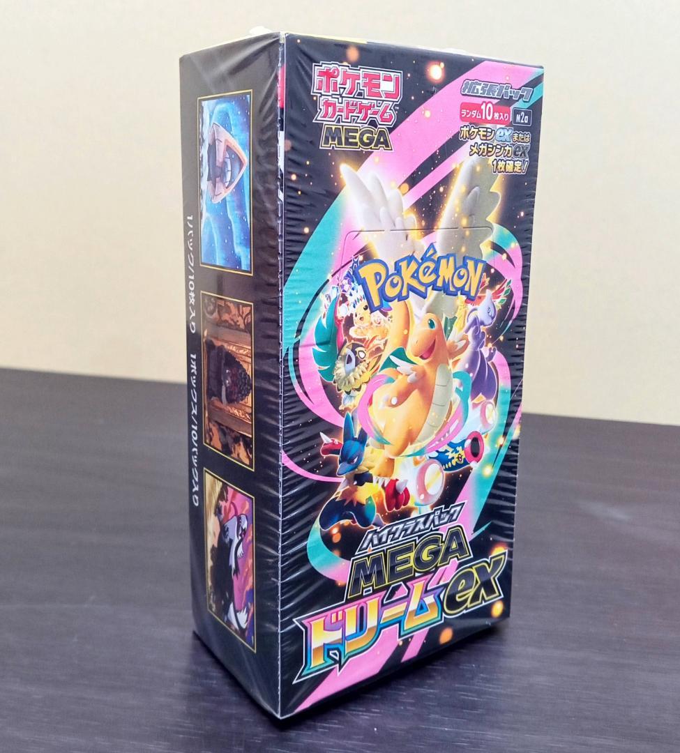 【シュリンク付き】ポケモンカードゲーム MEGAドリームex 1BOX