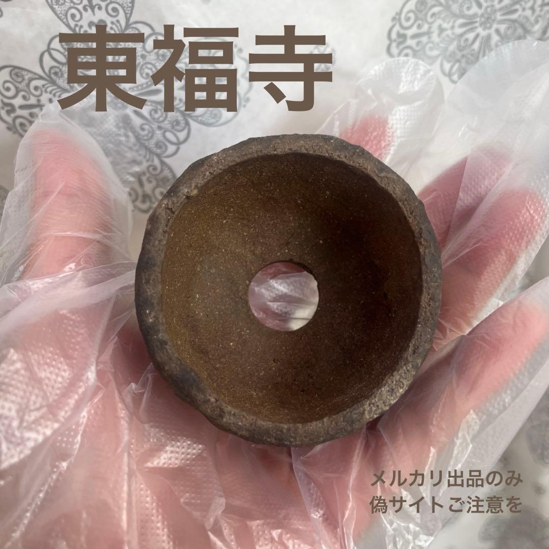 東福寺　小品　盆栽鉢　レトロ　アンティーク　(2) (A3) 豆鉢