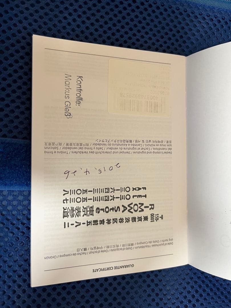 【貴重・廃盤】RIMOWA リモワ　TOPAS トパーズ　32L 2輪