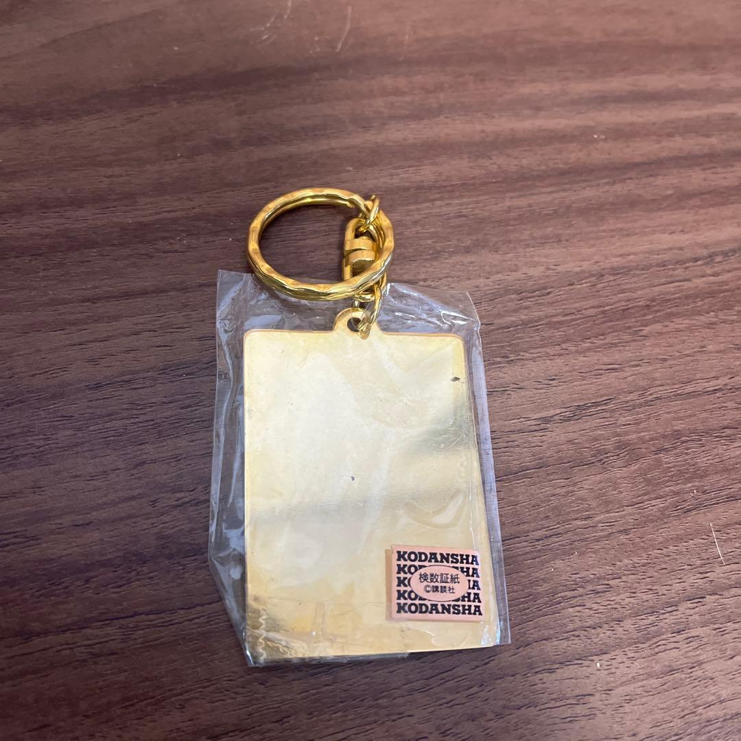 希少‼️ セーラームーン 3点セット