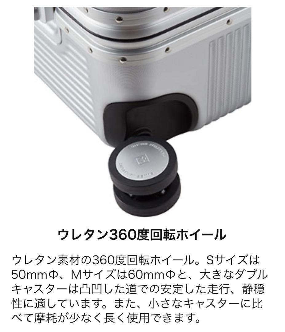 【うっき】スイスミリタリー Premium スーツケース 64L