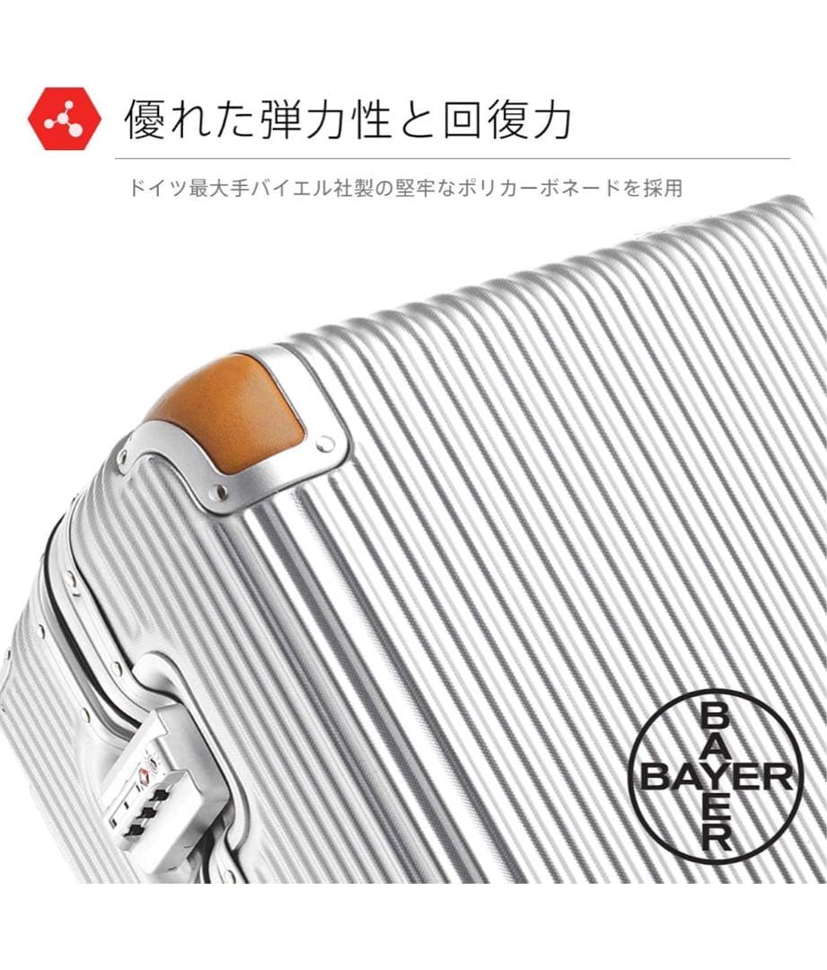 【うっき】スイスミリタリー Premium スーツケース 64L