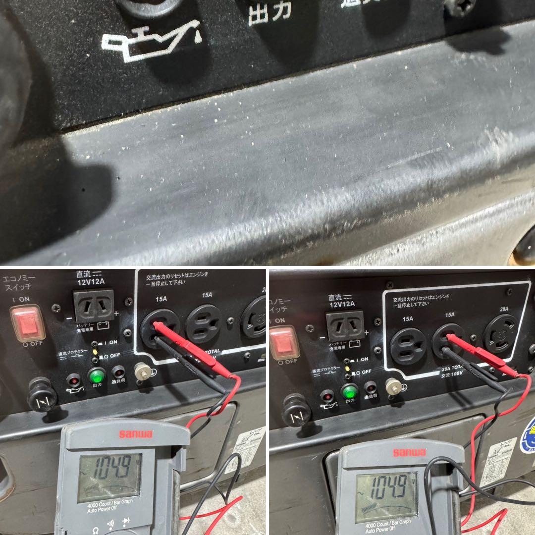 ダイワ インバーター発電機 iEG2800M 発電機ガソリンエンジン 現場