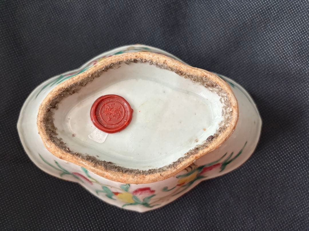 中国古美術品　清の時代　色絵　粉彩菓子鉢　色絵　果盤 17cm