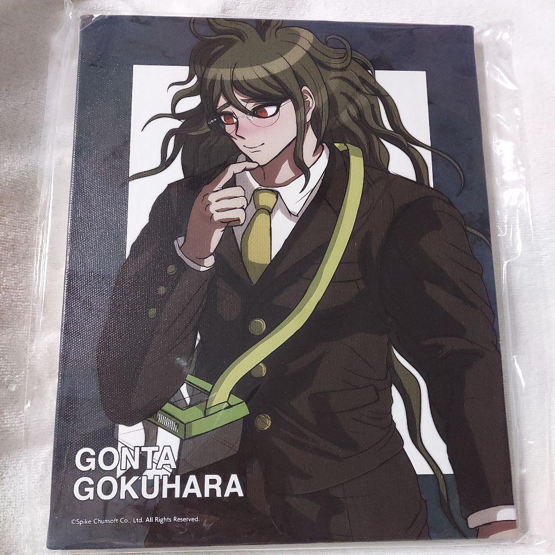 ダンガンロンパ V3 獄原ゴン太 オンラインくじ A賞 キャンバスボード