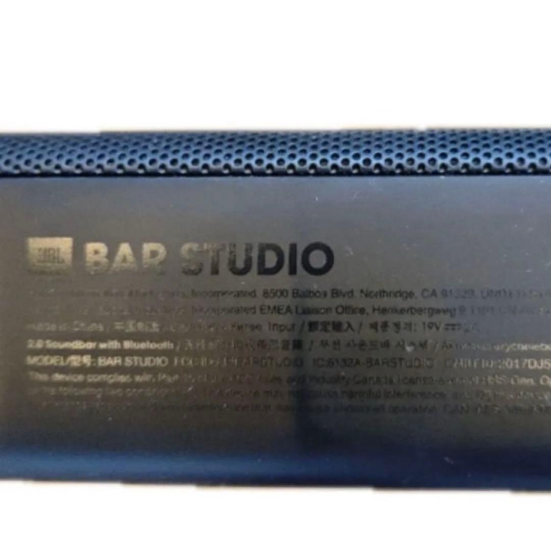 ★JBL BAR STUDIO サウンドバー　　　　　リモコン付