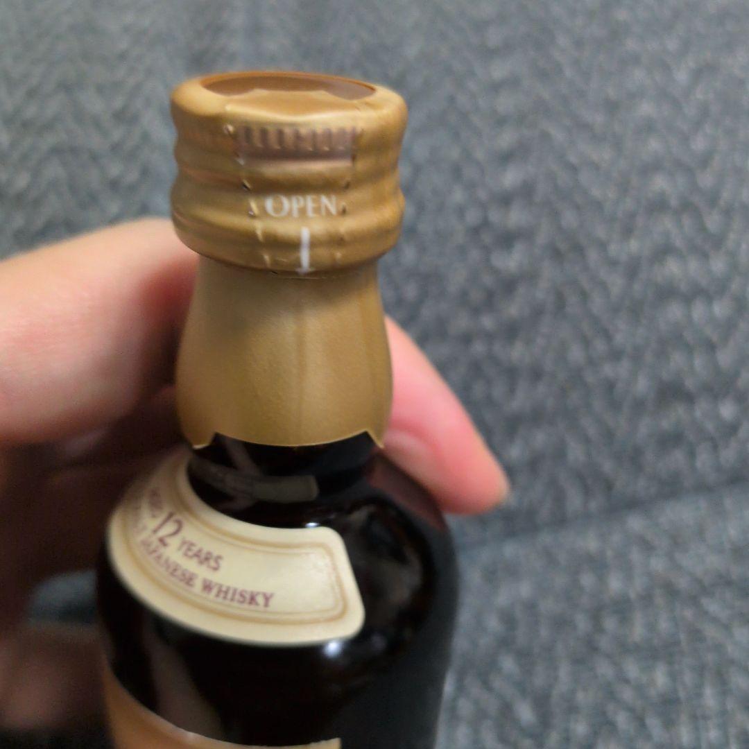 新品未開栓！山崎 ミニボトル ミニチュアボトル12年 4本セット！