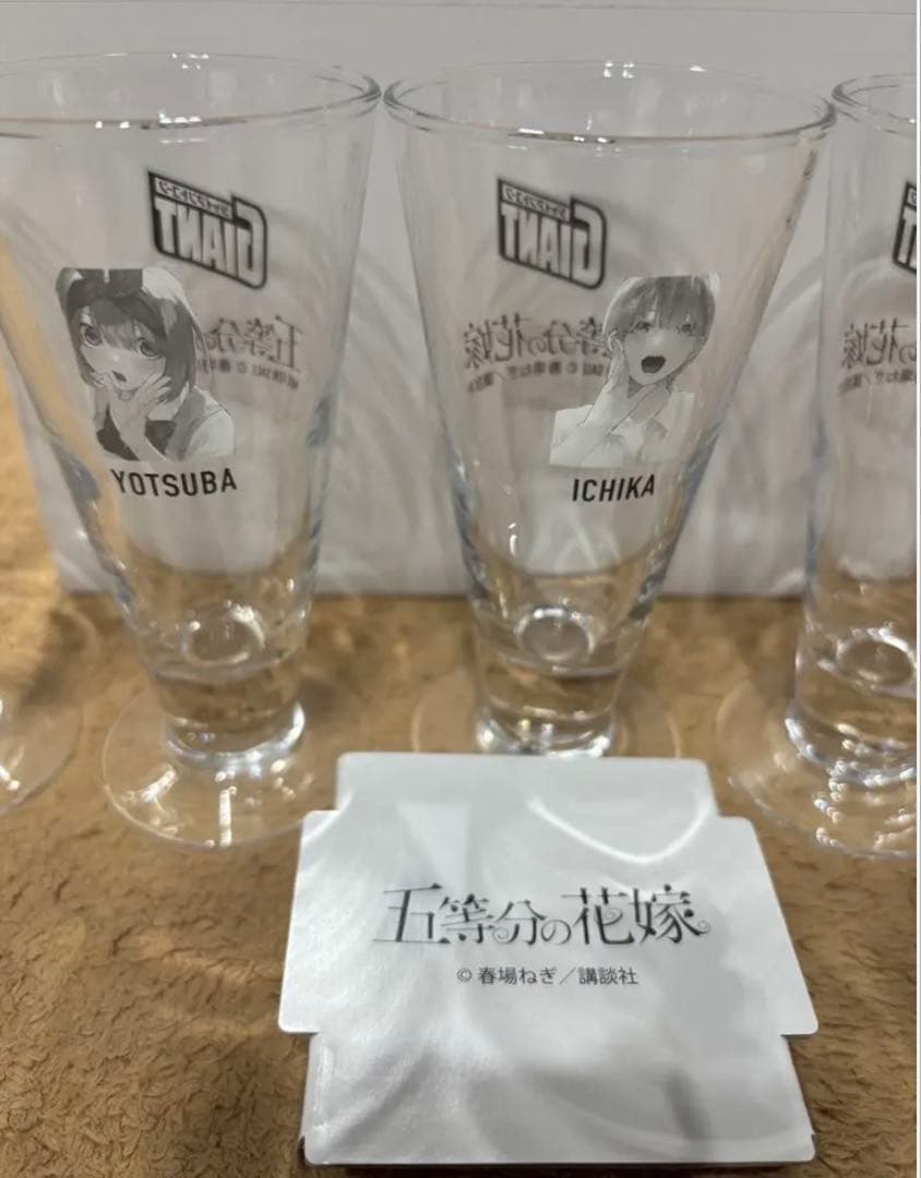 五等分の花嫁グラス5点セット　ジャイアントコーンキャンペーン