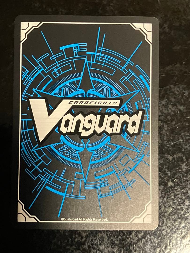 魔石竜ロックアグール D-BT07/FFR06 FFR 549