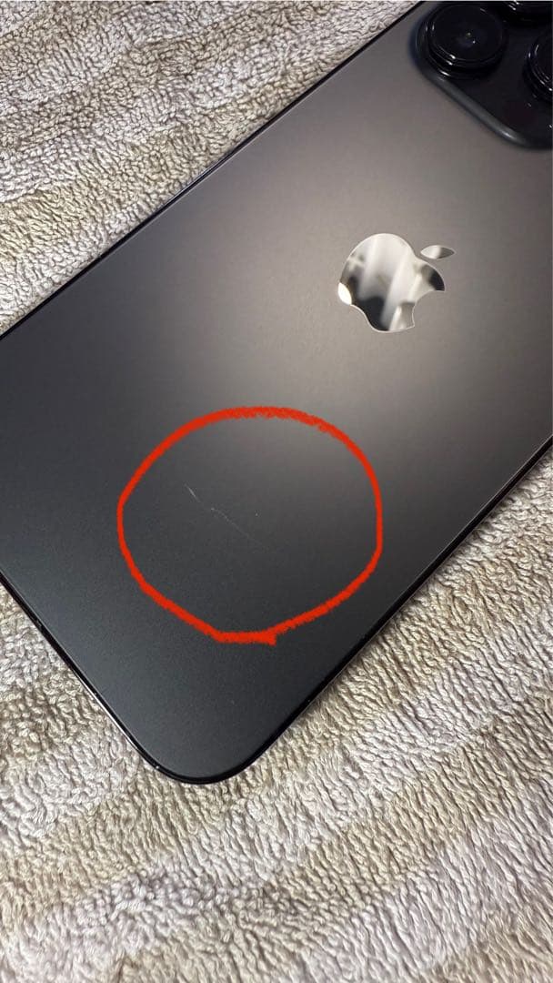 専用Apple iPhone 14 Pro MAX 256gb バッテリー93%