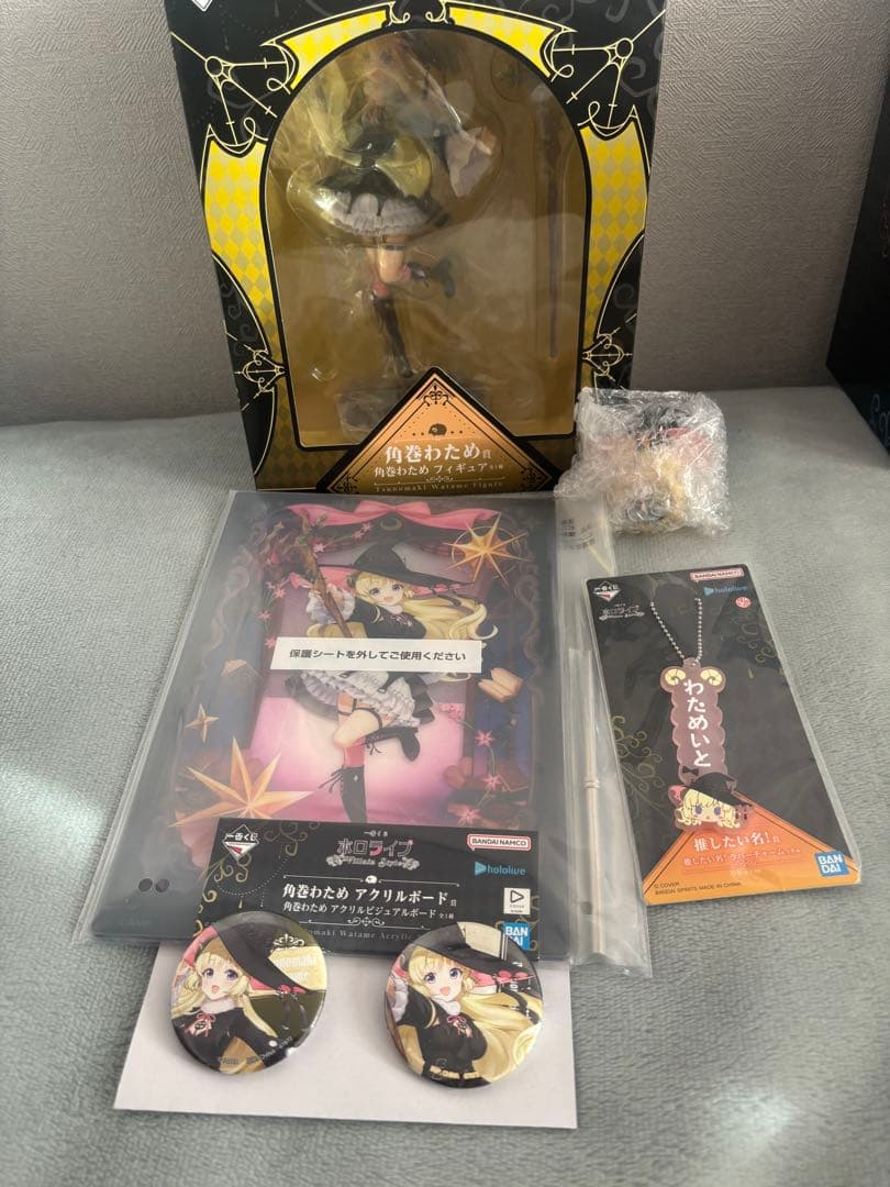 期間限定値下げ中！ホロライブ一番くじ わためセット