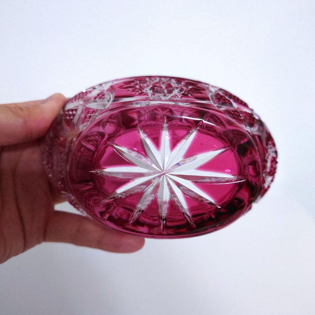 【NACHTMANN】ガラス製 バスケット 【新品未使用】