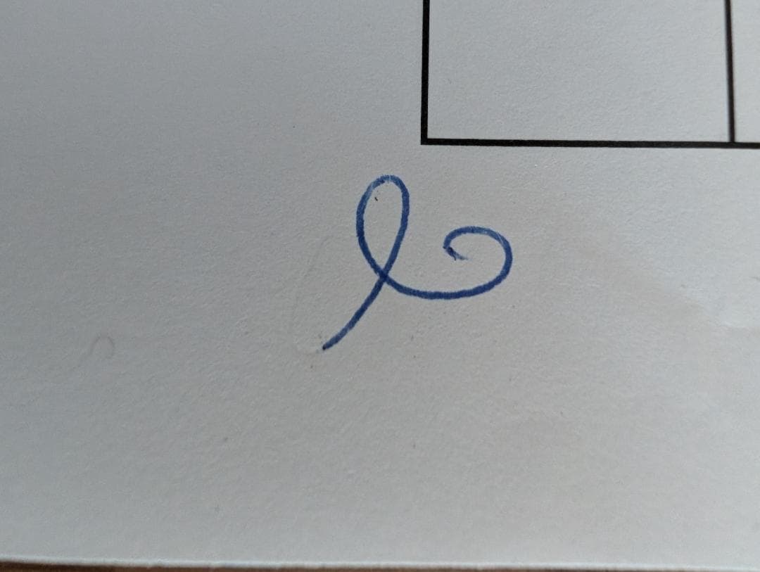 まーくんさん専用、TIFFANY＆Co. スターリングシルバーボールペン