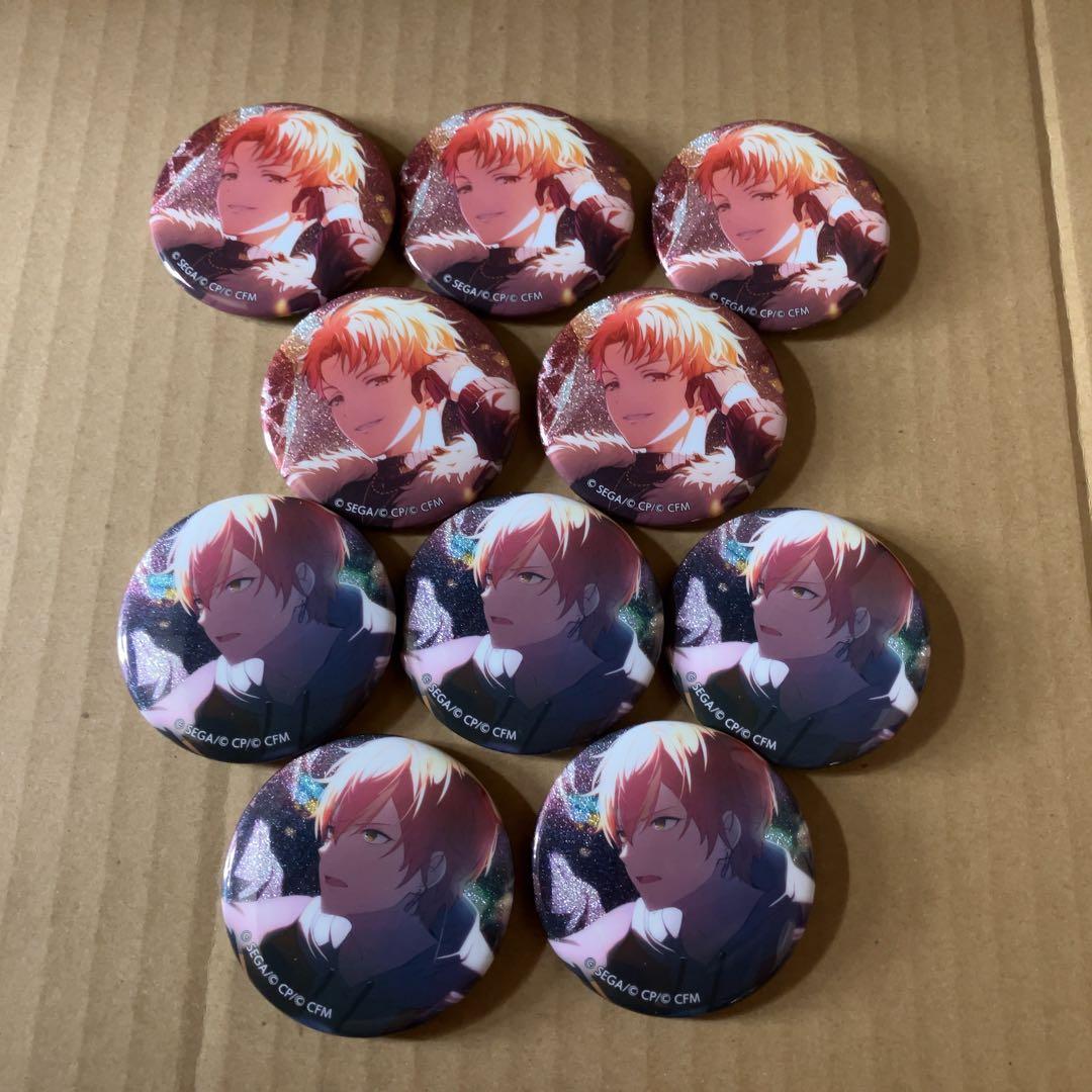 プロセカ 彰人 43b 44b