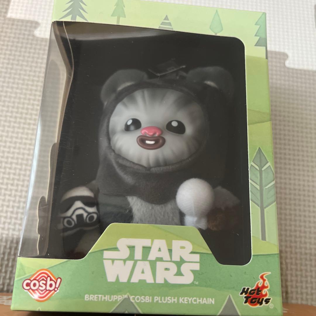 コスビ スターウォーズ イウォーク物語 キーチェーン　3個セット