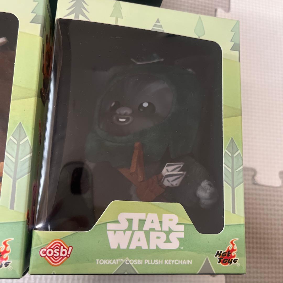 コスビ スターウォーズ イウォーク物語 キーチェーン　3個セット