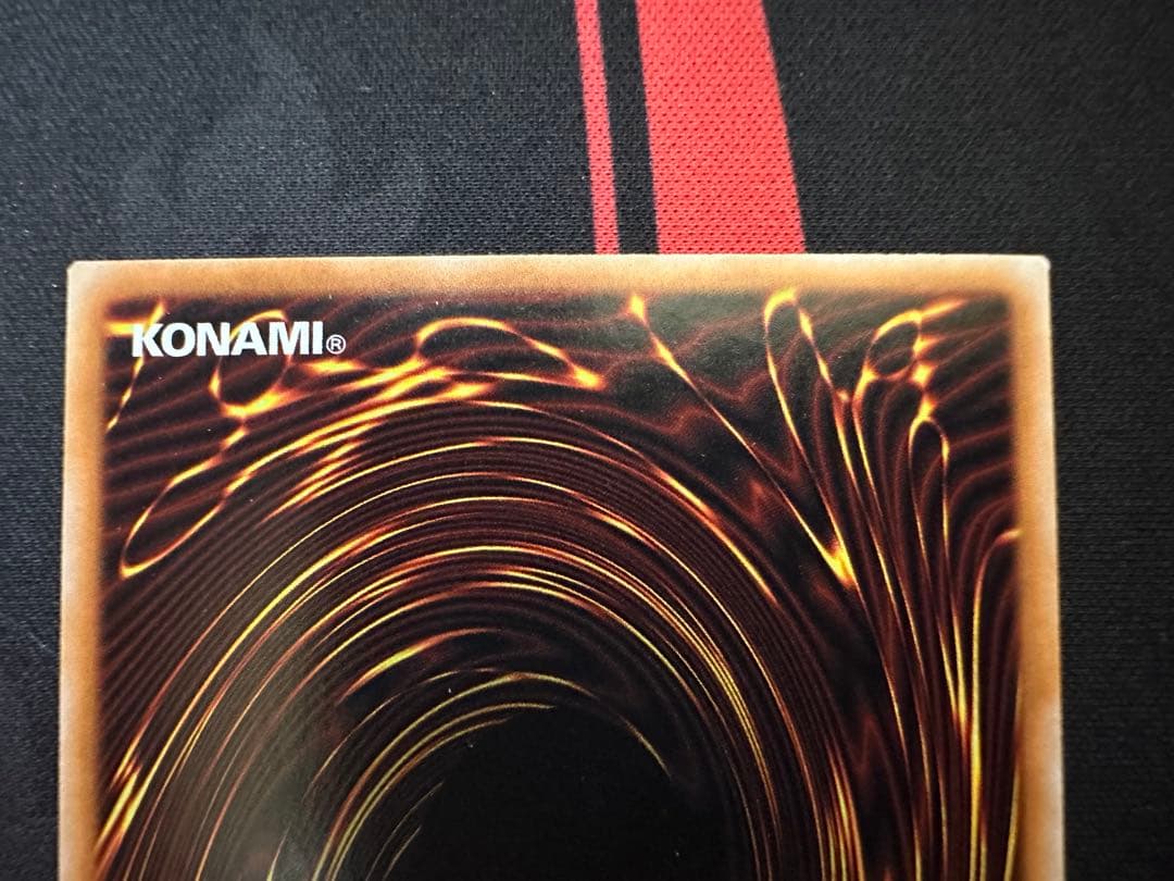 北米版 ブルーアイズホワイトドラゴン 青眼の白龍 レリーフ YSKR-EN001