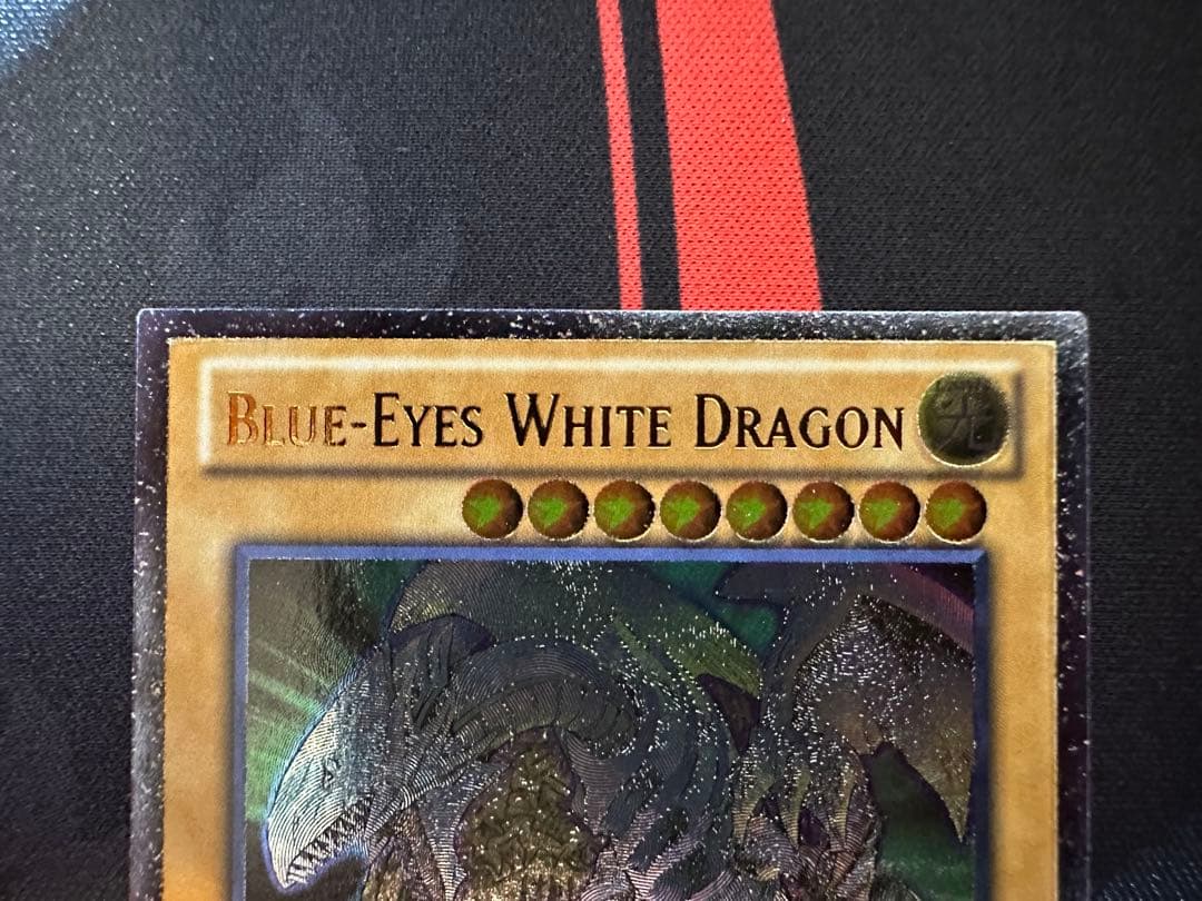 北米版 ブルーアイズホワイトドラゴン 青眼の白龍 レリーフ YSKR-EN001