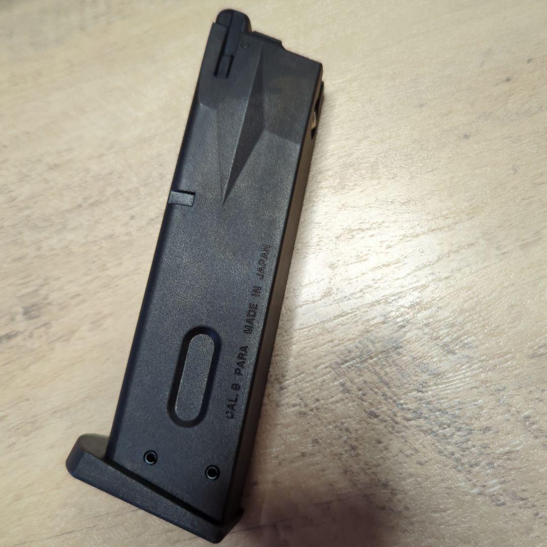 東京マルイ サムライエッジ  W. Model AWM 01P