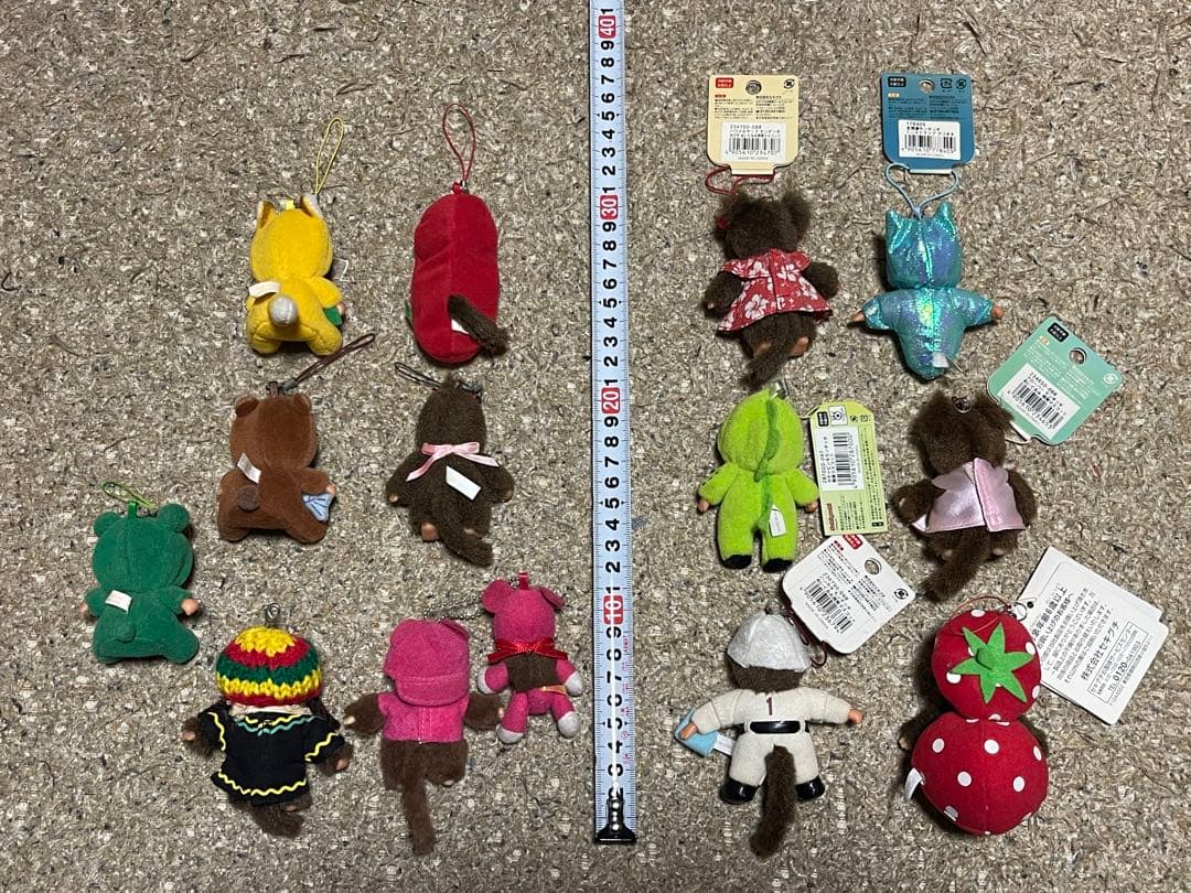 モンチッチ 激レア　7センチ　13体セット