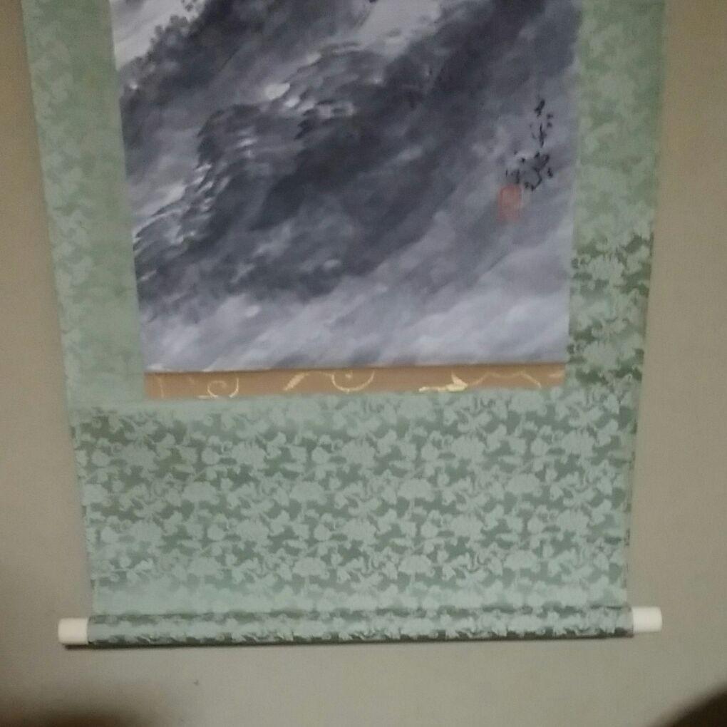 掛け軸　水墨山水　〔大平華泉〕　共箱