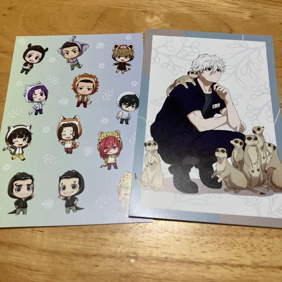 ブルーロック 凪誠士郎 御影玲王 グッズ まとめ売り