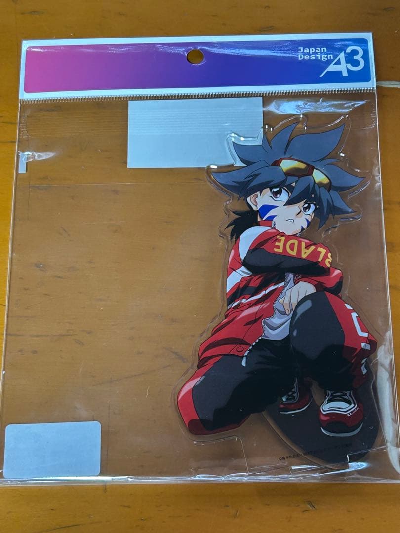 爆転シュートベイブレードGレボリューション　アクリルスタンド　火渡カイ