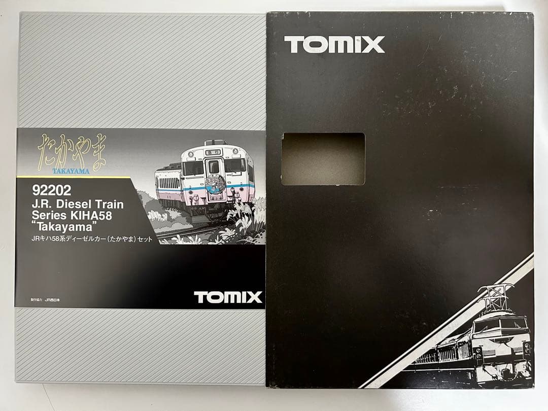 TOMIX JR西日本 東海 キハ58系 ディーゼルカー 急行たかやま 4両