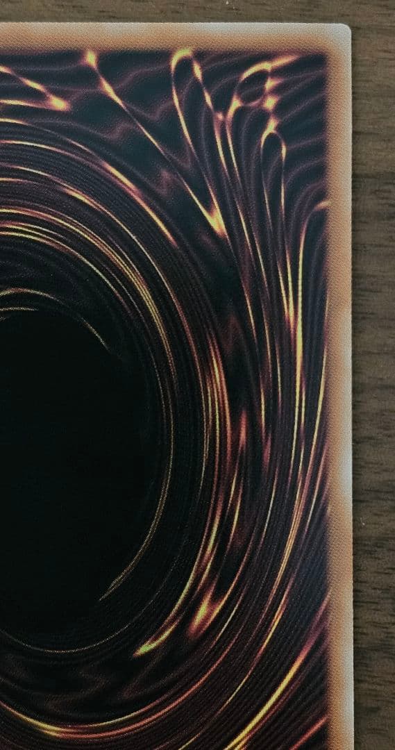 遊戯王　閃刀姫レイ　絵違い　25th　クオーターセンチュリーシークレット