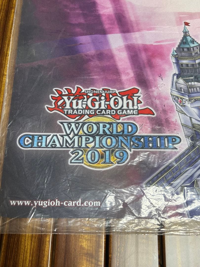 遊戯王 黒き森の航天閣 WCS2019 プレイマット 未開封品