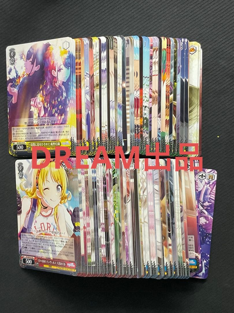 ヴァイス アイドルマスターシャイニーカラーズ N仕様4コン