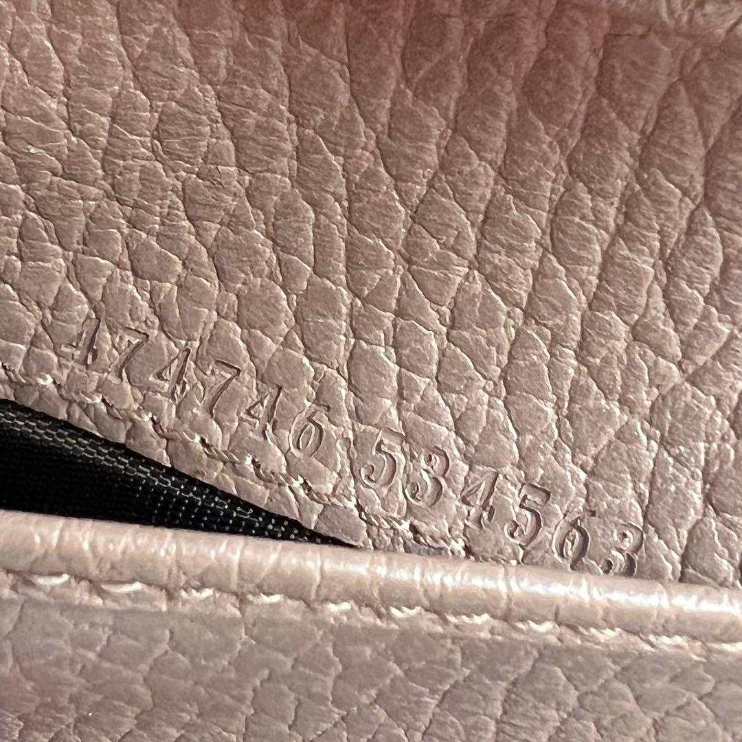 469 美品 GUCCI グッチ マーモント 3つ折り財布