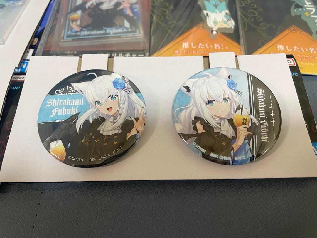 ホロライブ 一番くじ 白上フブキ フルコンプリート１０種SET