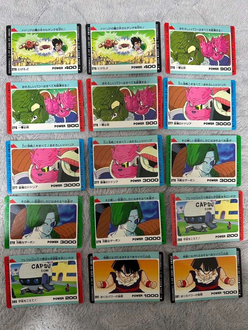アマダ　PPカード　7弾　ドラゴンボール　100枚セット