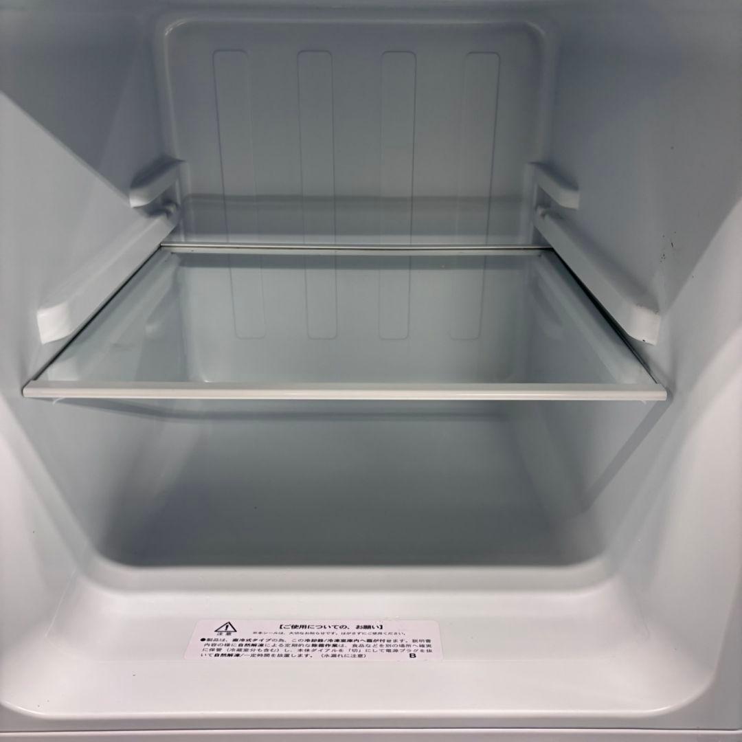 586 最新　2024年製　冷蔵庫　洗濯機　2点セット　小型　一人暮らし　きれい