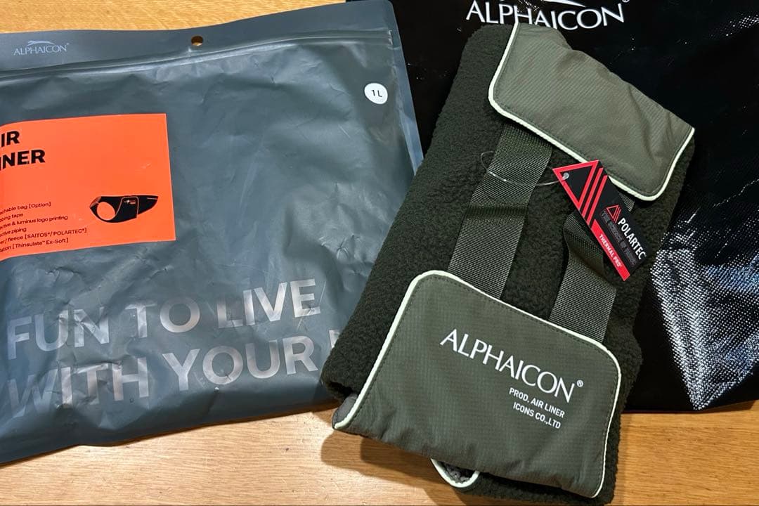 ALPHAICON AIR LINER エアライナー⭐︎ポケット付属⭐︎1L