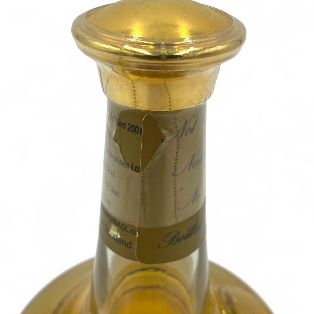 【未開栓】ボウモア カレドニアンセレクション1990 700ml　ウヰスキー