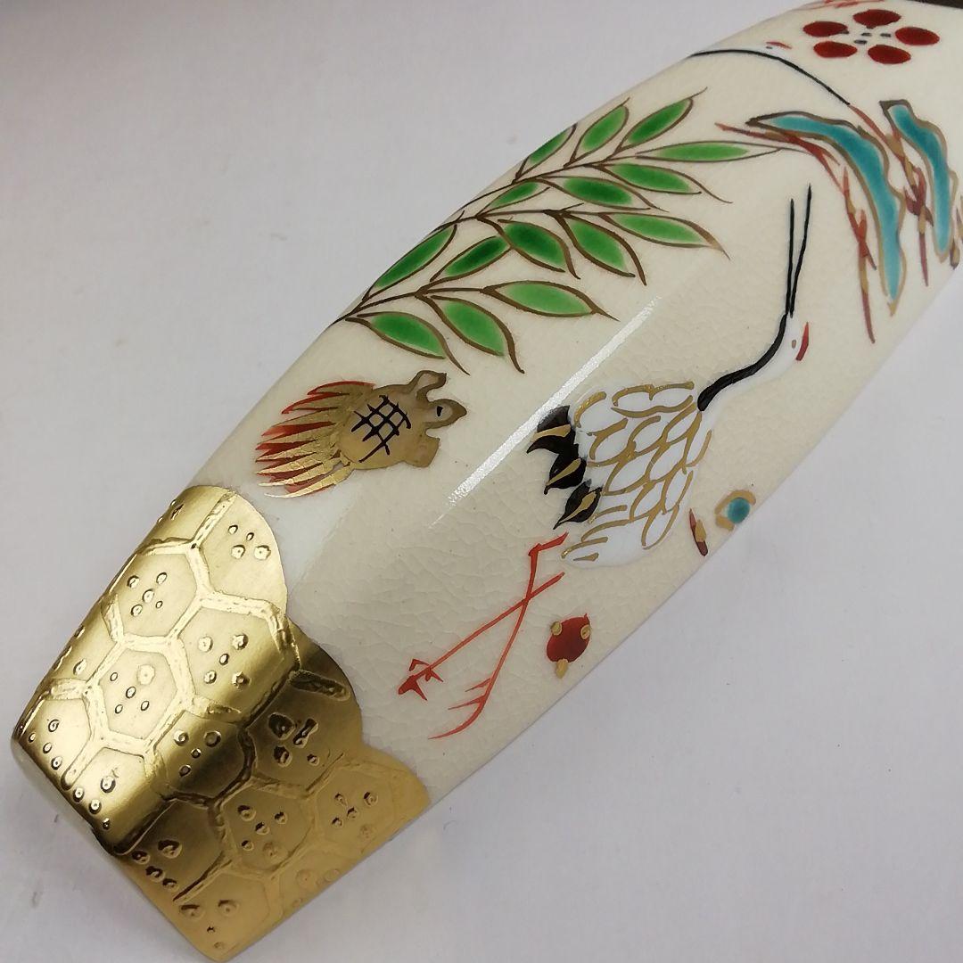 Ｔ８８５　香合　『色絵　ぶりぶり香合』『橋本城岳 造』　共箱　茶道具