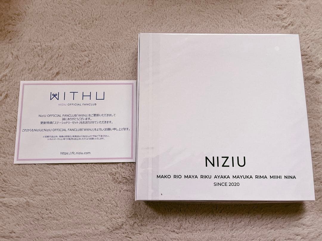 NiziU 30点セット