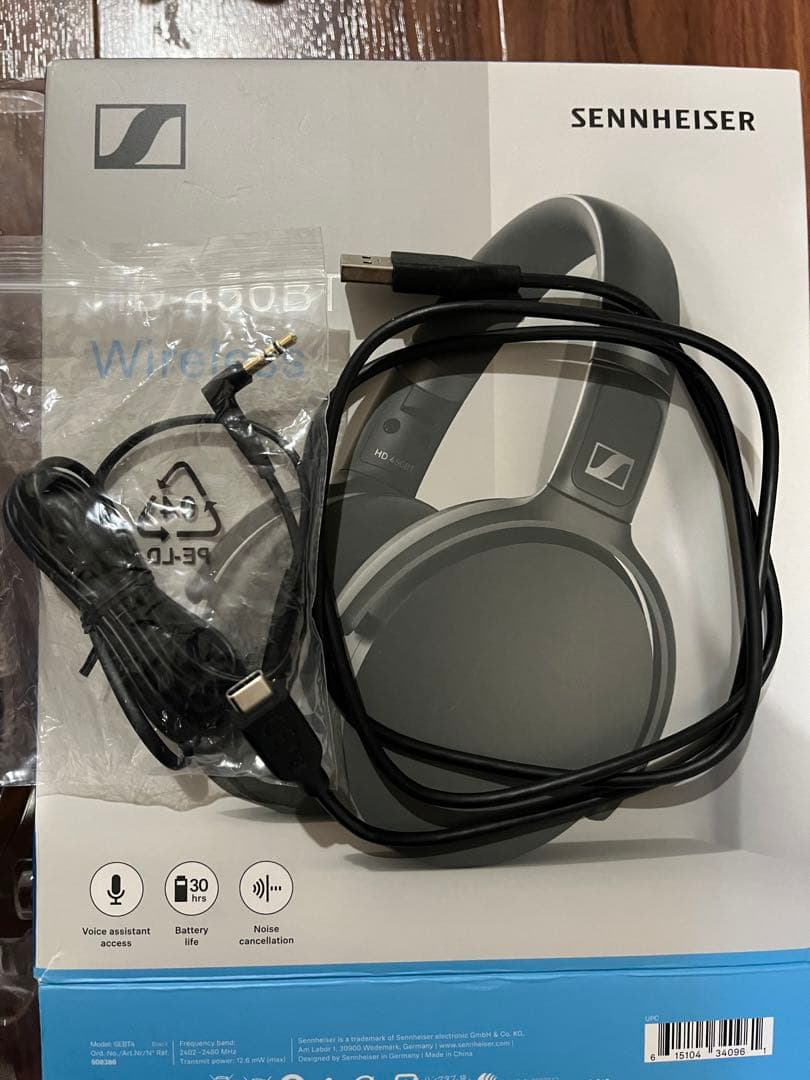 ゼンハイザー SENNHEISER HD450BT