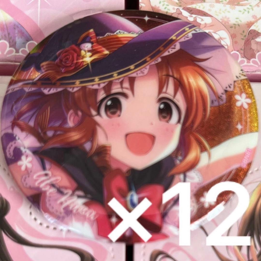 缶バッジ アイドルマスターシンデレラガールズ　安部菜々　限定品