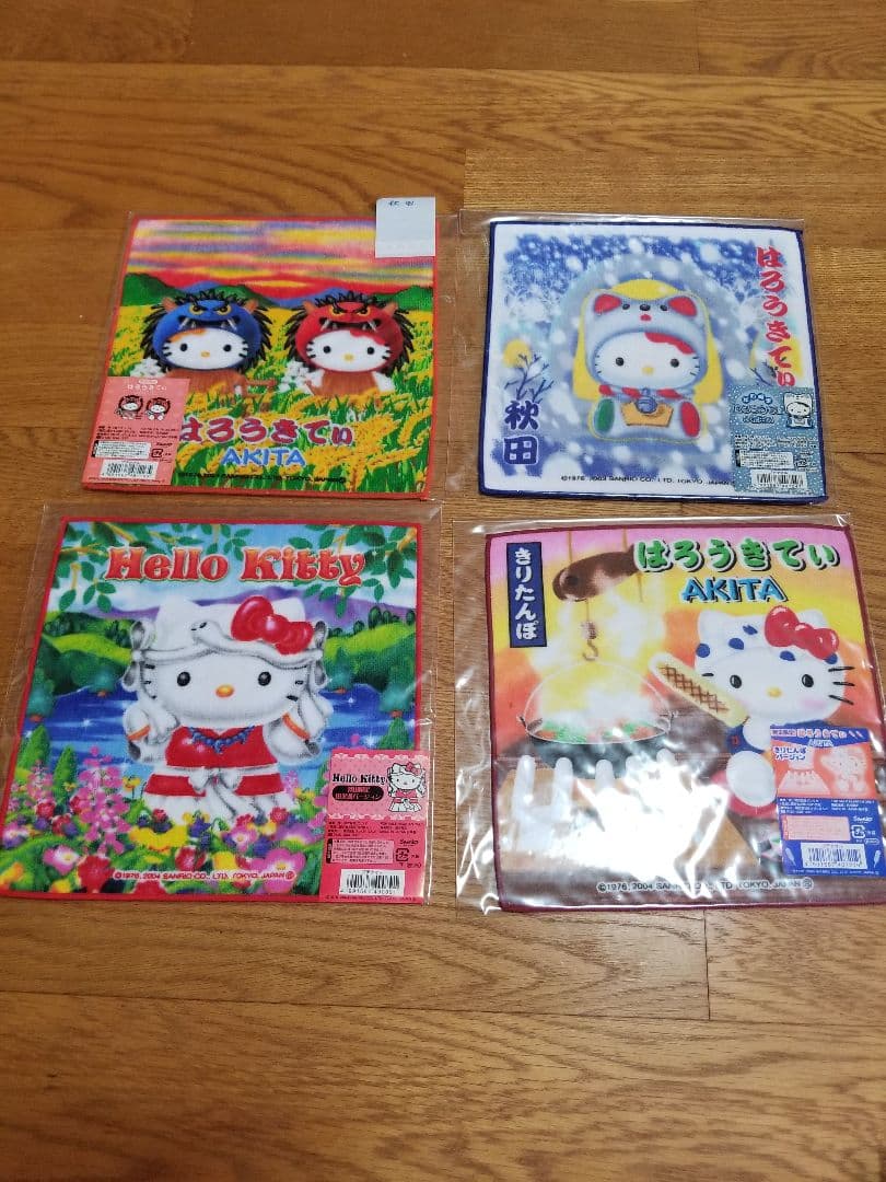 ハローキティ　秋田限定プチタオル　地域限定　地方限定　プチタオル　10枚セット