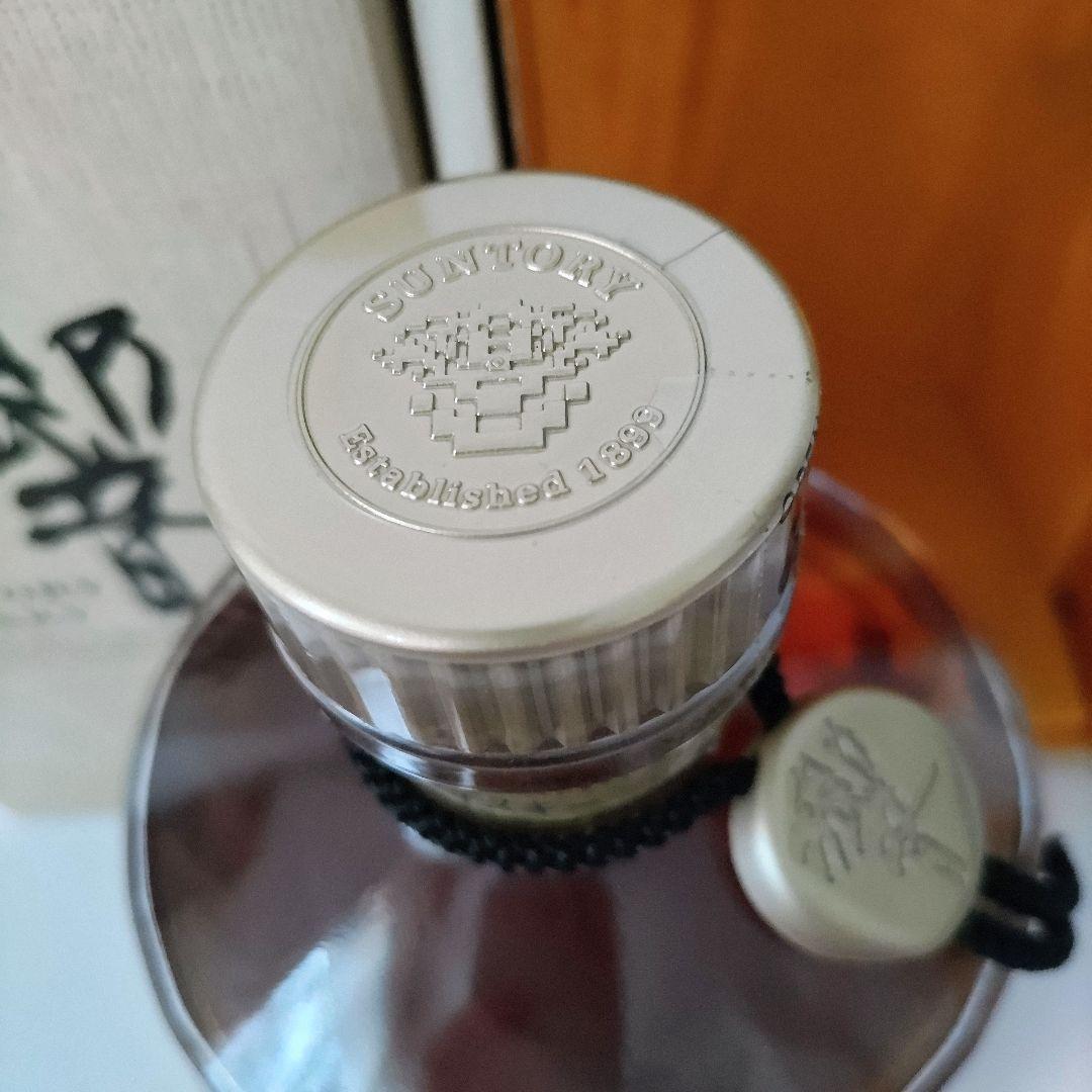 希少 初期【サントリー】響 旧ボトル　裏ゴールドラベル 金キャップ 古酒 未開封