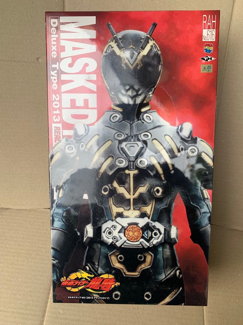 未開封　RAH DX オルタナティブ・ゼロ