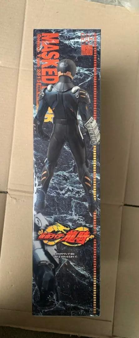 未開封　RAH DX オルタナティブ・ゼロ