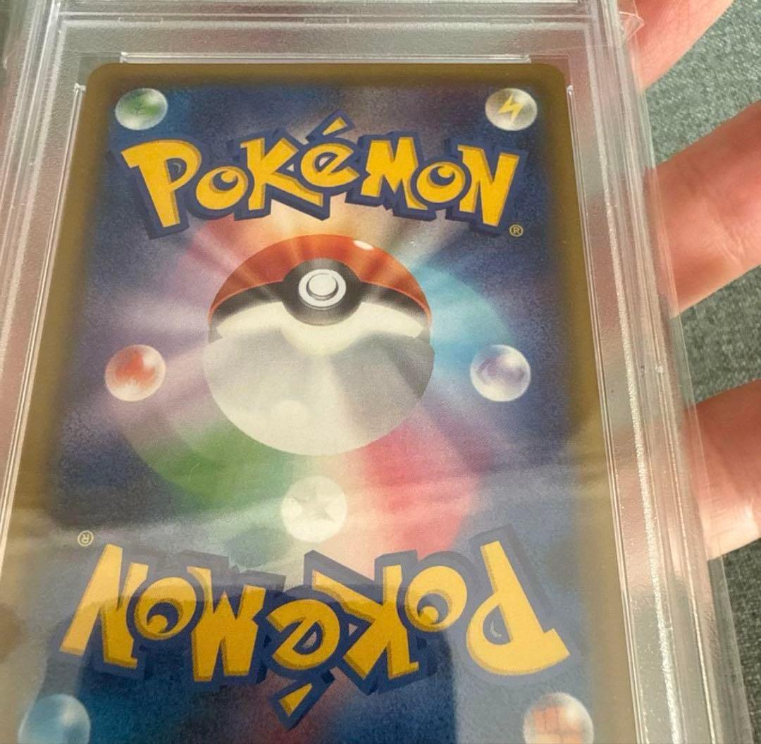 せ*ー様 ポケモンカード　エリカのおもてなしSR PSA10