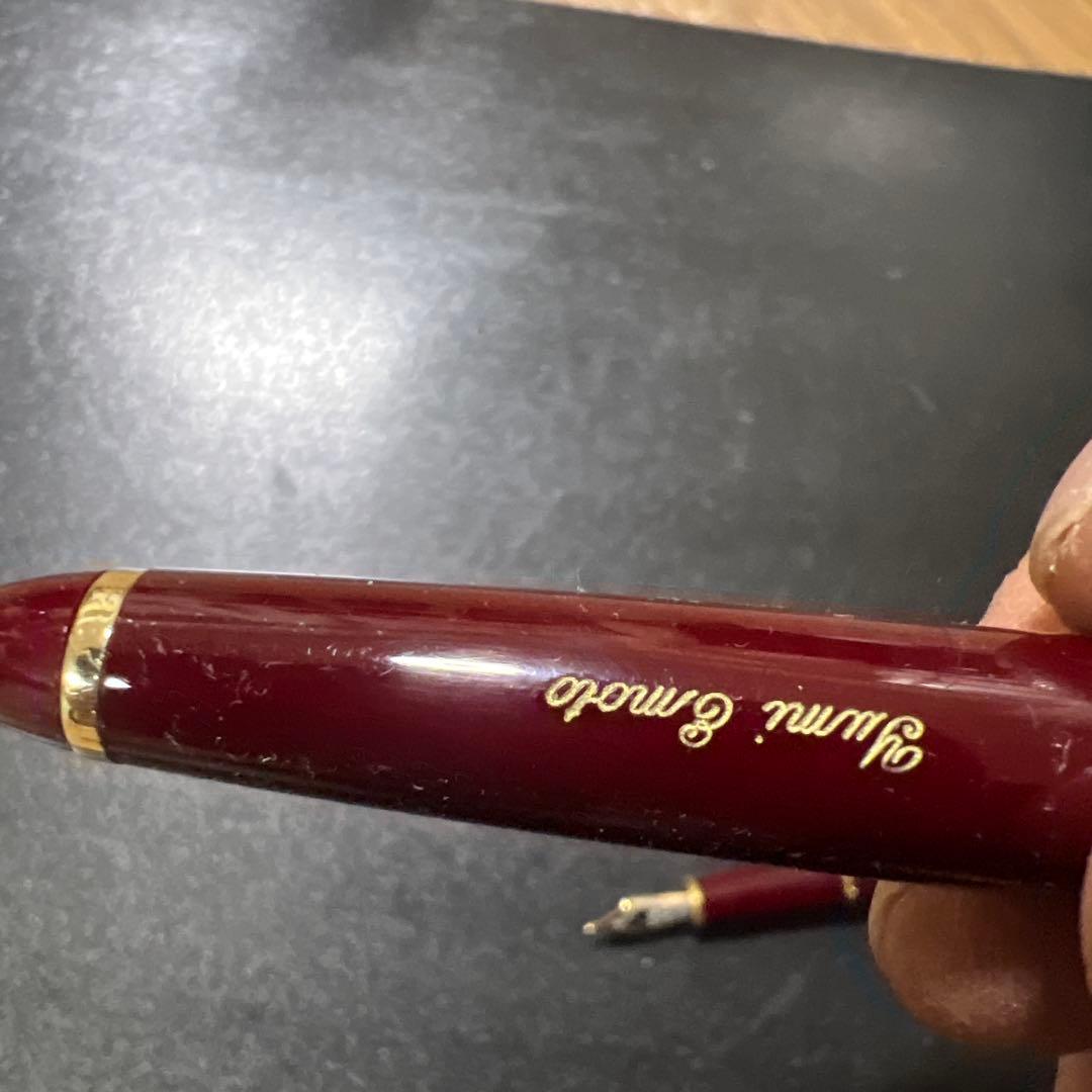 モンブラン ワインレッド 万年筆　14k 585